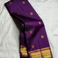 Korvai Kanchipuram silk saree – orange red tanpura pallu detail with traditional zari weave