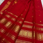 Kumkum red handwoven Kanchipuram silk saree, full view of the Rettapet border.