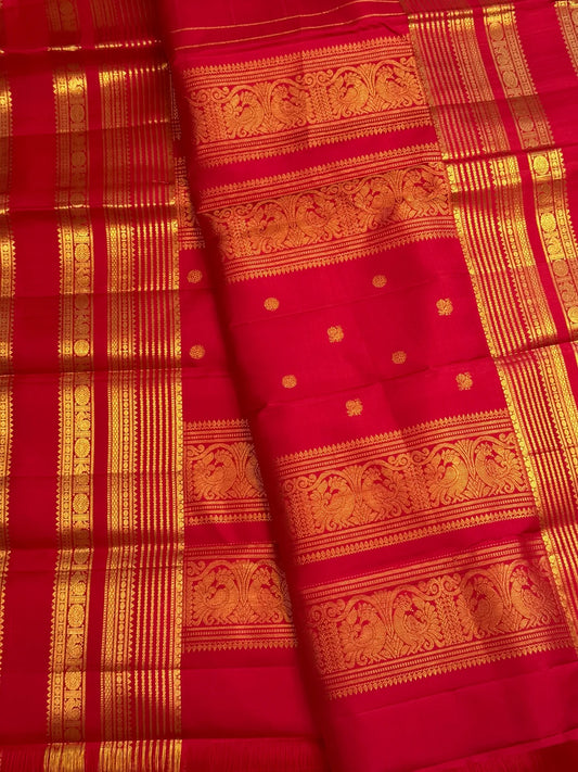 Kumkum Red Kanchipuram zari kattam saree with self varisaipet border, border detail