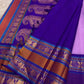 Lavender pure silk Kanjivaram saree body with peacock buttas, body view