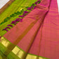 Rose pink Kanjeevaram silk saree lime green border with broad gold zari, border detail