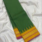 Deep Green Handwoven Pure Silk Kanjivaram Kanchi Kattam Saree with Manjal Pillayar Rekku Border
