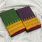 Deep Green Handwoven Pure Silk Kanjivaram Kanchi Kattam Saree with Manjal Pillayar Rekku Border