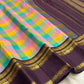 Multi-colour paalum pazhamum checks on Kancheepuram silk saree with brownish plum rettapet border — Idam Living