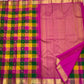 Multicoloured pure silk Kanchipuram saree with gold zari border, close-up