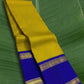 Mustard and royal blue handwoven KanchiPattu silk saree with zari kattam body and korvai border on banana leaf — Idam Living