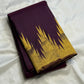 Muted Plum Ettukol Kanjivaram silk saree full view