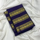 Navy Blue Handwoven Pure Silk Kanchipuram Saree with Horse Motif Varisaipet Border