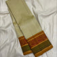 No-zari silk thread border detail on the warm ivory Pattupet Kanchipuram saree