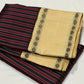 Closeup of the colour and border interplay on the Maroon and Black Striped Premium Zariless Korvai Kanjivaram Saree with Off White Rettapet Rudraksham Borders.
