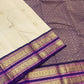 Full off-white Kanchipuram saree folded view
