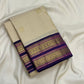 Violet Rettapet pallu with gold zari detail