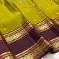 Antique Olive Green and Deep Espresso Brown Handwoven Pure Silk Kanjivaram Rettapet Saree with Vintage Gold Zari Buttas