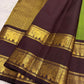 Deep aubergine Rettapet border with Gaja elephant zari weave close-up