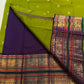 Parrot Green Handwoven Pure Silk Kanchipuram Saree with Navy Rettapet Border