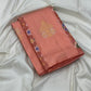 Pochampally ikat weave detail on peach pink border of peach Kanjeevaram silk saree — Idam Living