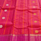 pink red kanchipuram silk saree full length spread with antique gold detailing