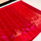 Rani Pink Tissue Silk Chanderi saree pallu showing the coordinating tissue-jari weave