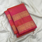 Radiant Orange Pink Shot Colour Handwoven Pure Silk Kanjeevaram Rettapet Saree with Gold Zari Border