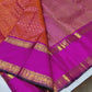Ruby Orchid kattam – Pure Kanchipuram Silk Saree
Radiant red-orange body with fine kattam checks & zari buttas ✨
Striking magenta 2G Korvai borders woven with floral zari artistry

Silk Mark Certified, delivery in 2 weeks