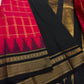 Handwoven Arani pattu saree with Thazampoo Reku woven border