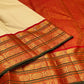 Full spread showing ivory body and red zari woven pallu with intricate patterning on a pure Kanchipuram silk saree.
