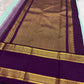 Fresh Aqua Blue pure silk KanchiPattu saree, Rettapet weave with Deep Aubergine border — border detail