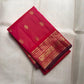 Raspberry pink KanchiPattu silk saree — radiant silk weave texture close-up