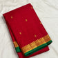 Crimson rose red handwoven pure silk Kanjipuram Butta saree with gold zari and green edge, photo 1 of 5
