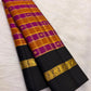 Raspberry pink and rust orange Kancheepuram Zari Kattam saree — black border detail