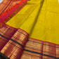Raspberry Korvai elephant motif detail on Turmeric Gold Kanjivaram silk saree