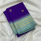 Mayil Chakram peacock medallion butta detail in silver zari on royal violet blue handwoven Kanjeevaram silk saree