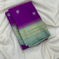 Ice blue Korvai Varisaipet border of orchid purple Kanjipuram saree with Kaal Irangiya temple edge and antique gold zari