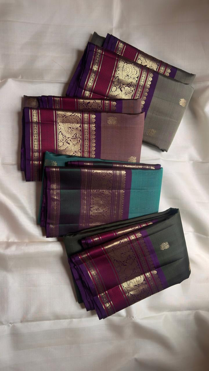 Close view of ornate elephant and floral zari motifs on Kanjivaram border