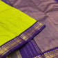 Lime-green checked Kanchipuram saree beside its purple border with gold floral medallions