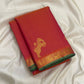 Radiant Coral Rose pure silk Kanchipuram Vairaoosi saree with handwoven Yazhi gold zari motifs.