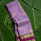 Radiant lavender handwoven Kanchipuram pure silk saree with zari kattam body and silk thread mayil chakram butta — Idam Living