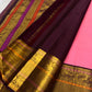 Folded view of radiant pink pure silk Kanjeevaram saree with Varisaipet Yazhi border