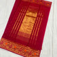 Rani Pink Chanderi saree with orange floral border accents