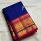 Rani Pink Kanchipuram pallu densely woven with gold zari geometric, bird and ornamental registers.