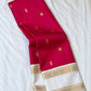 Rani pink Kancheepuram Rettapet silk saree with ivory border