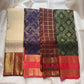 Rani Pink Kanchipuram mundhanai densely worked with classic gold zari and geometric ornamental registers.