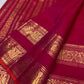 Deep Raspberry Pink Handwoven Pure Silk Kanchipuram Saree with Rettapet Mayil Zari Border