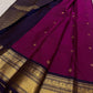 Deep Raspberry Kanjeevaram Saree — pallu detail with aubergine edging and gold zari peacock work
