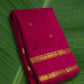 Raspberry pink Kanchipuram silk saree with traditional zari rettapet border – front view