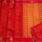Red checked pure Kanchipuram silk saree border closeup with gold zari lines and green edge, shipped from New Jersey USA