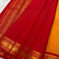 Red pallu section of pure silk Kanchipuram saree with antique gold zari border detailing