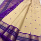 Regal violet korvai border detail on sandal beige pure Kanchipuram silk saree