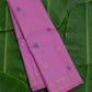 Rose pink handwoven Kanchipuram pure silk saree with multi-colour silk thread butta and pattupet border — Idam Living