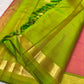 Rose pink Kanjeevaram silk saree with lime green and gold zari pallu